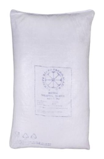 Türkiye Şeker Fabrikaları A.Ş.Toz Şeker 50 kg