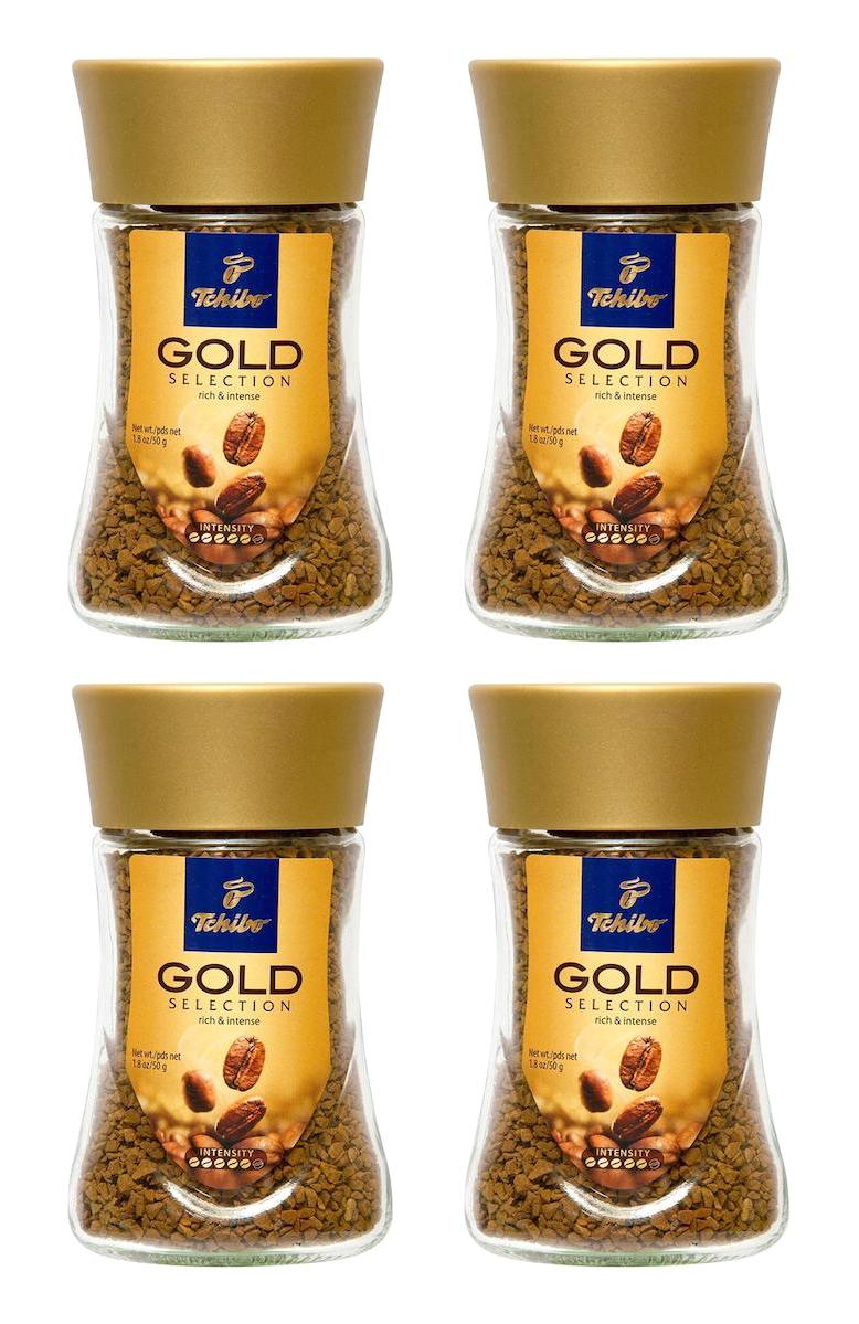 Tchibo Gold Selection Kavanoz Granül Kahve 4x50 gr
