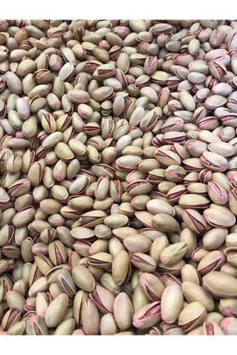 Abdurrakip Çetin Siirt Yöresel Ürünler Ana Çıtak Kabuklu Kavrulmuş Siirt Yöresi Tane Antep Fıstığı 1 kg