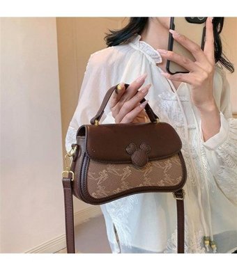 Boutiques Retro Tek Kare Kadın Omuz Çantası Kahverengi