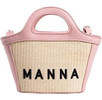 Worryfreeshopping Lbw Monogramlı Hasır Dokuma Kadın Omuz Çantası Pembe