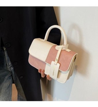 Simicg Colorblocked Kadın Omuz Çantası Bej - Pembe