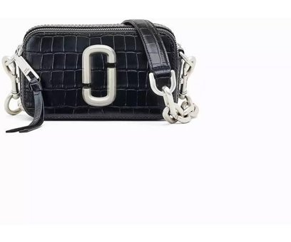 Marc Jacobs 2F3Hcr018H01 Kadın Omuz Çantası Siyah