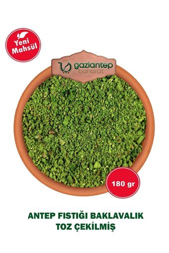 Gaziantep Baharat Boz Kavrulmuş Gaziantep Yöresi Toz Antep Fıstığı 180 gr