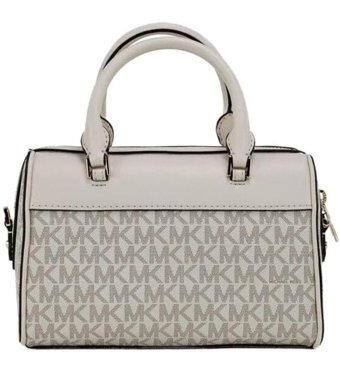 Michael Kors Ekstra Küçük Duffle Travel DeriKaplamalı Kadın Omuz Çantası Kahverengi