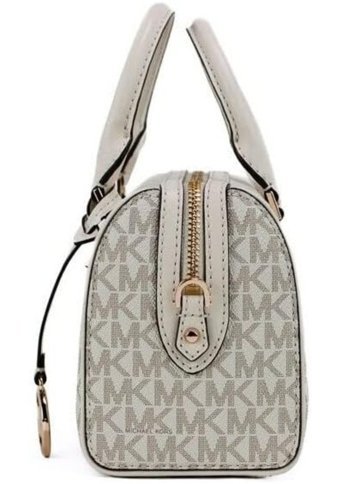 Michael Kors Ekstra Küçük Duffle Travel DeriKaplamalı Kadın Omuz Çantası Kahverengi