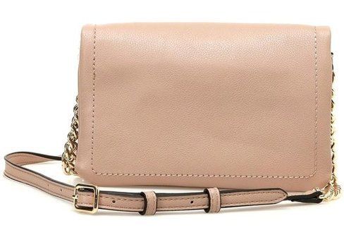 Nine West Emmalıne Ngb131073 Kadın Omuz Çantası Bej