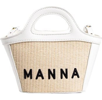 Worryfreeshopping Lbw Monogramlı Hasır Dokuma Kadın Omuz Çantası Beyaz