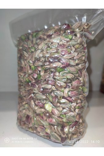 Ünlü Şifa Çiğ Yöresi Tane Antep Fıstığı 2 kg