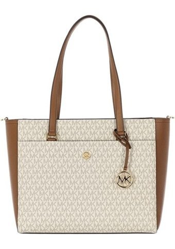 Michael Kors Maisie 3'Ü 1 Arada Kadın Omuz Çantası Kahverengi