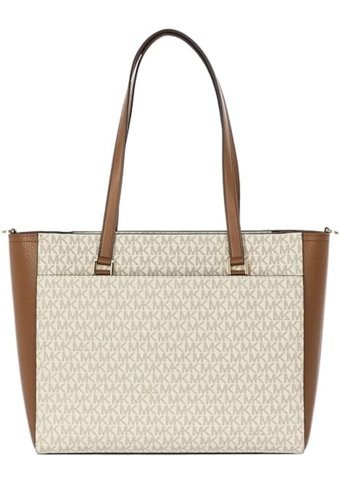 Michael Kors Maisie 3'Ü 1 Arada Kadın Omuz Çantası Kahverengi