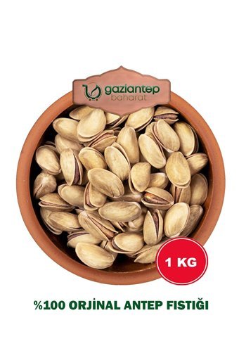Gaziantep Baharat Kabuklu Kavrulmuş Gaziantep Yöresi Tane Antep Fıstığı 1 kg