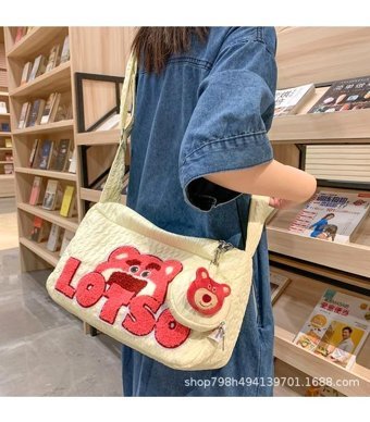 Worryfreeshopping Sevimli Ahududu Ayı Kadın Omuz Çantası Bej - Sarı