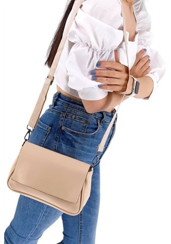 Çlk Accessories Spor Askı Çok Hafif Basic Krem Kadın Omuz Çantası Krem