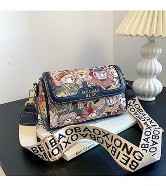 Happyplanet B.N. Ayı Desenli Kadın Omuz Çantası Kahverengi