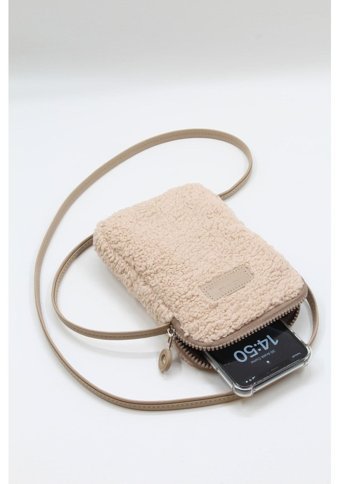 Nothing Kürklü Peluş Mini luk Kadın Omuz Çantası Vizon