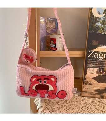 Worryfreeshopping Sevimli Ahududu Ayı Kadın Omuz Çantası Pembe