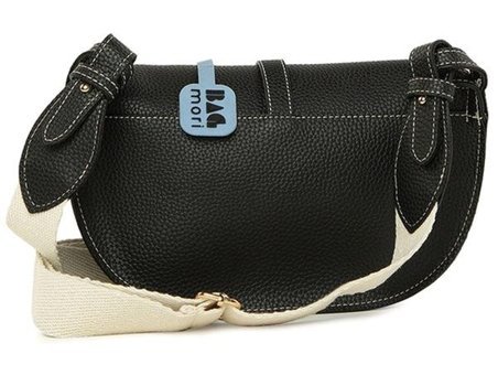 Bagmori Krem Kemer Detaylı Mini Oval Kadın Omuz Çantası Taba