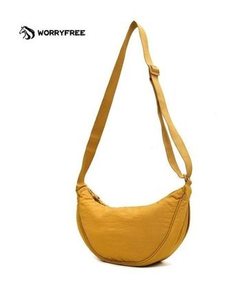 Worryfreeshopping Wr0415104 Şık Basit Naylon Kadın Omuz Çantası Sarı