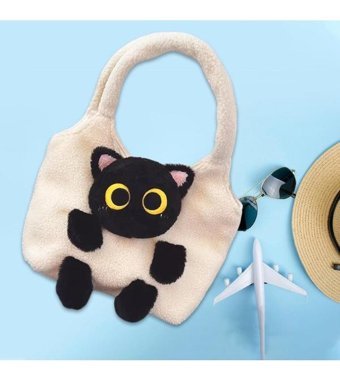 Magideal Suntek Tüylü Moda Karikatür Doğum Kadın Omuz Çantası Siyah