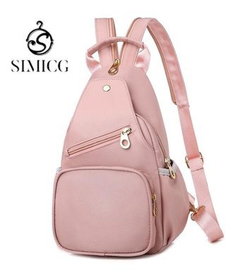 Simicg Çift Kadın Omuz Çantası Pembe