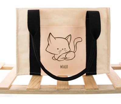 Miaju Kedi Desenli Deri Cepli Kanvas Kadın Omuz Çantası Krem