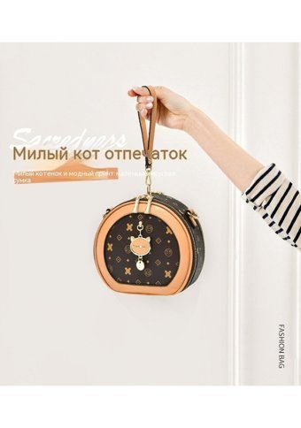 Happyplanet Basit Zincir Kadın Omuz Çantası Sarı