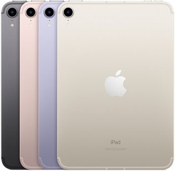 Apple iPad Mini 6.Nesil (MK8H3TU/A) 256 GB iPadOS Kalemli Sim Kartlı Mini 4 GB Ram 8.3 İnç Tablet Pembe