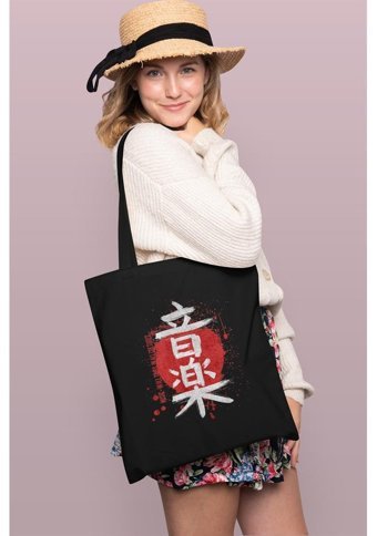 Brz Collection Kanji Tote Bag Gabardin Kadın Omuz Çantası Siyah