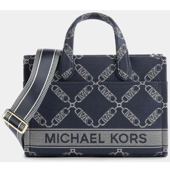 Michael Kors 30F3G3Gc7J 407 Kadın Omuz Çantası Lacivert