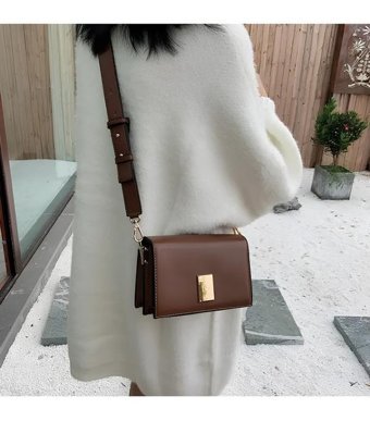 Modhy Basic Kare Şekilli Suni Deri Klasik Acı Kadın Omuz Çantası Kahverengi