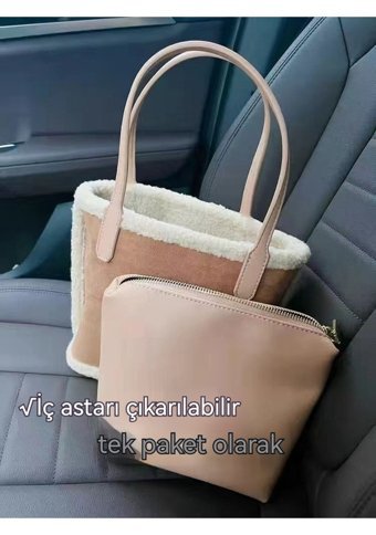 Summer Love Pelüş Büyük Kapasiteli Süet Buzlu Kuzu Yünü Tote Kova Kadın Omuz Çantası Kahverengi
