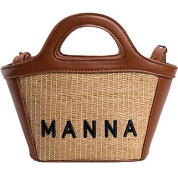 Worryfreeshopping Lbw Monogramlı Hasır Dokuma Kadın Omuz Çantası Kahverengi