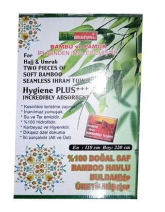 İstanbuldanlı Bambu - Pamuk Plaj Havlusu Beyaz