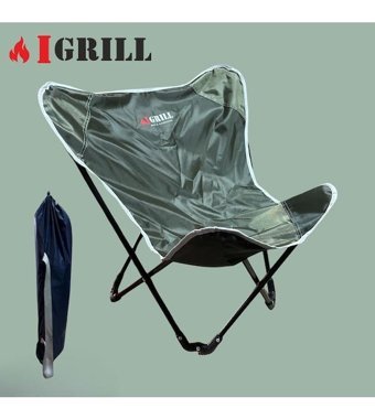 Igrıll Kolsuz Katlanabilir Metal 1 Adet Bahçe Sandalyesi
