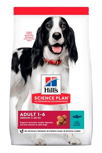 Hill'S Pirinçli Ton Balıklı Orta Irk Yetişkin Köpek Maması 2.5 Kg