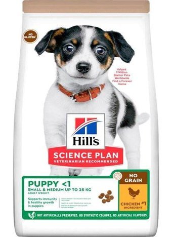 Hill'S Tavuklu Orta Irk Yavru Köpek Maması 2.5 Kg
