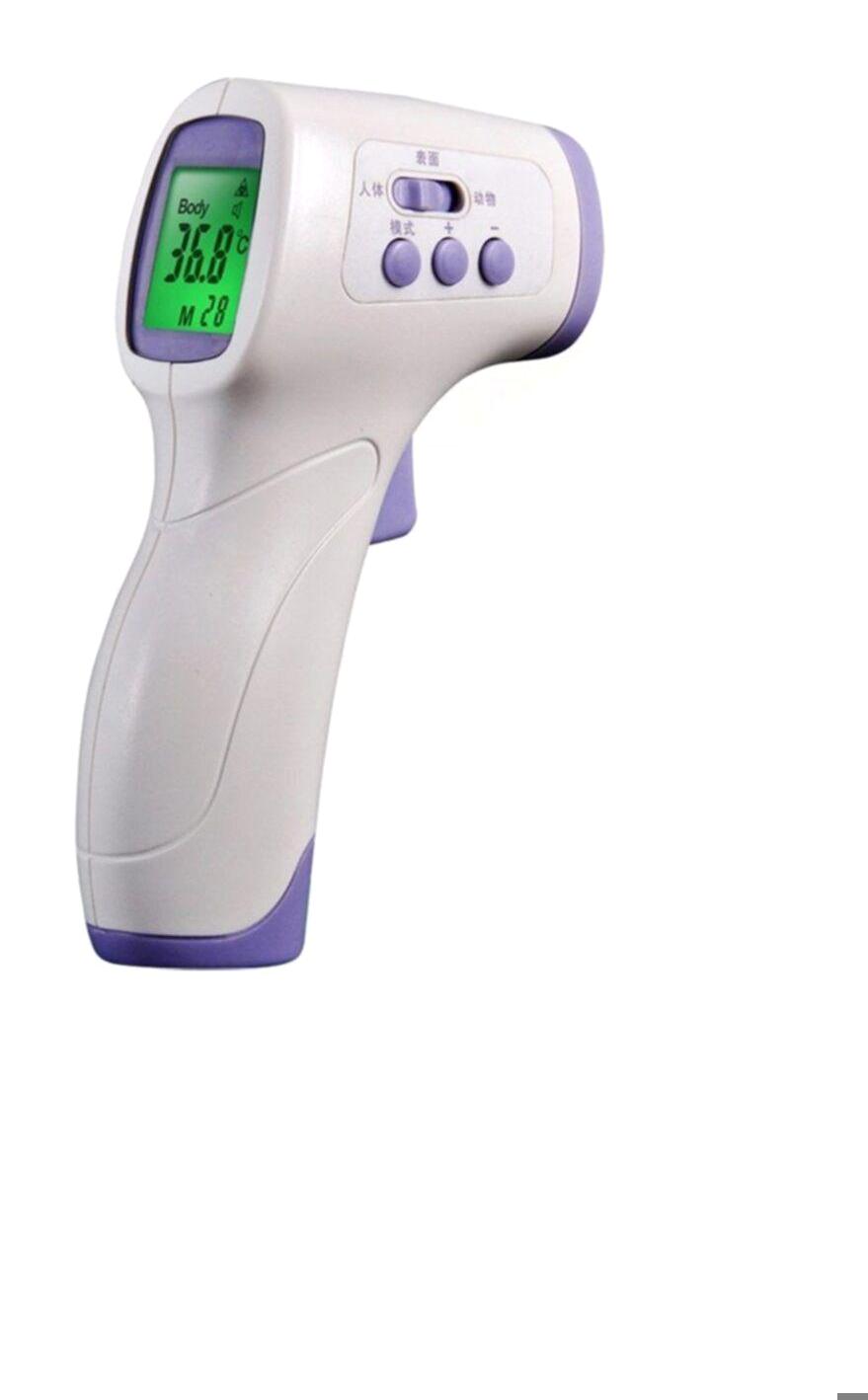Thermo Alından Temassız Dijital Tabanca Bebek ve Yetişkin Ateş Ölçer
