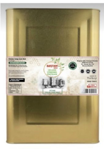 Baştan Yöresel Teneke Muğla Organik Süzme Çam Balı 25 kg