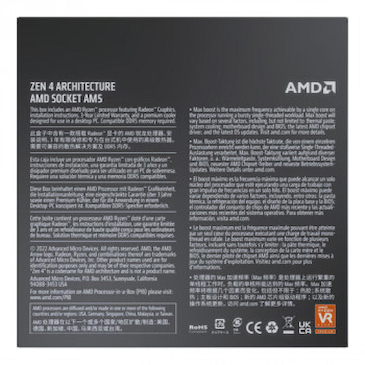AMD Ryzen 5 7600 6 Çekirdekli 3.8 Ghz 5.1 GHz Turbo Hız 32 MB Ön Bellek AM5 Soket Tipi İşlemci