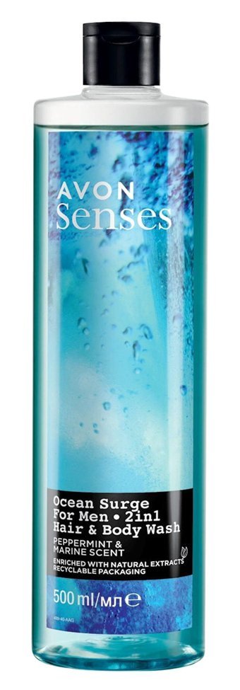 Avon Deniz Nane Duş Jeli 500 ml