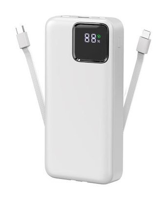 Wiwu Jc-22 20000 mAh Hızlı Şarj Lightning - Type C Powerbank Beyaz