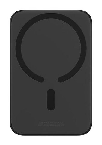 Baseus Mgsafe Mini 6000 mAh Hızlı Şarj Mıknatıslı Type C Kablosuz Powerbank Siyah