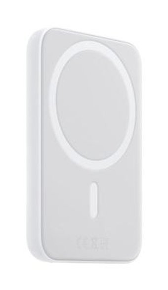 Winex 3000 mAh Hızlı Şarj Micro USB - Lightning Powerbank Beyaz
