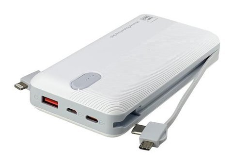 Nettech Nt-Pw29 20000 mAh Hızlı Şarj Micro USB Powerbank Beyaz