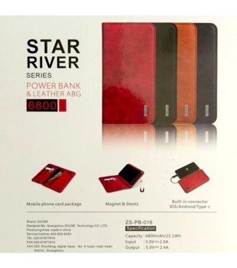 Zhuse Star Rıver 6800 mAh Hızlı Şarj Micro Type C - USB Powerbank Kırmızı