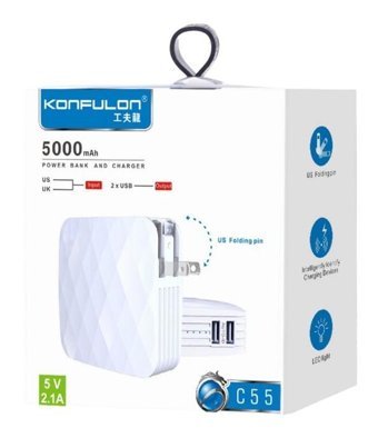 Peeq C55 5000 mAh USB Powerbank Beyaz