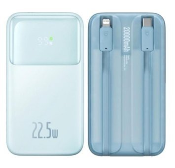 Baseus Comet Series 20000 mAh Hızlı Şarj Type C Powerbank Mavi