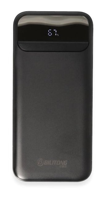 Bilitong X-04 20000 mAh Hızlı Şarj Type C Powerbank Beyaz