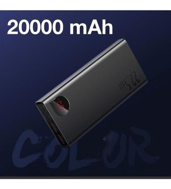 Baseus 20000 mAh Mini USB Powerbank Siyah